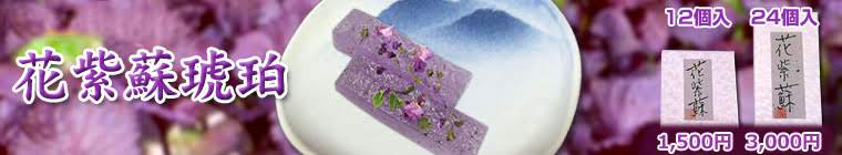 ���� �Хʡ� �ֻ�������ʤϤʤ������Ϥ���