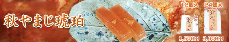 ���� �Хʡ� ����ޤ�����ʤ�����ޤ����Ϥ���