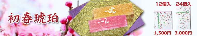 ���� �Хʡ� �������ʤϤĤϤ뤳�Ϥ���